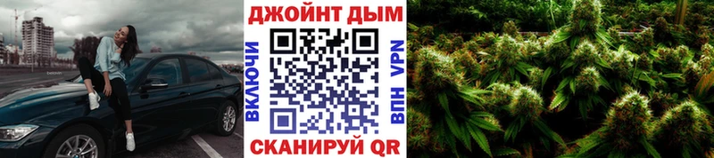 Наркотические вещества Димитровград Alpha-PVP  Мефедрон  АМФ  Конопля  Cocaine  ГАШИШ 