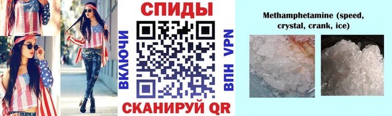 наркотики  Димитровград  omg tor  АМФ 98% 