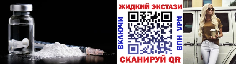 hydra как войти  где можно купить наркотик  Димитровград  БУТИРАТ вода 