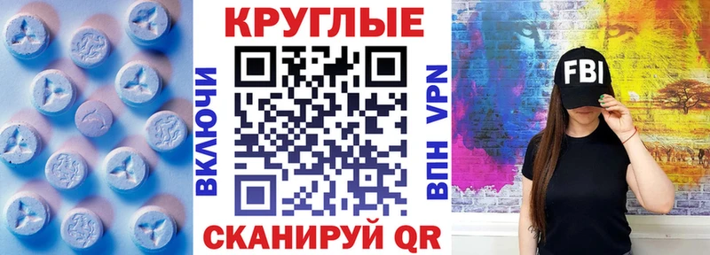 ЭКСТАЗИ VHQ  это состав  Димитровград  купить наркотики цена 