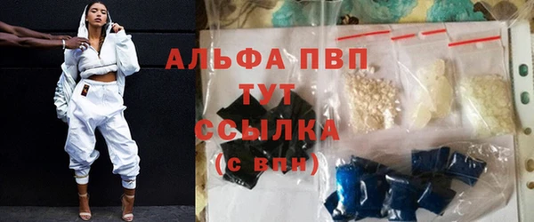 наркотики Сосновка