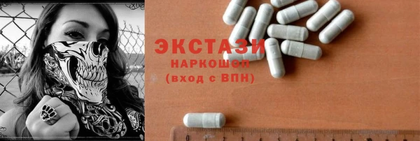 а пвп мука Аркадак