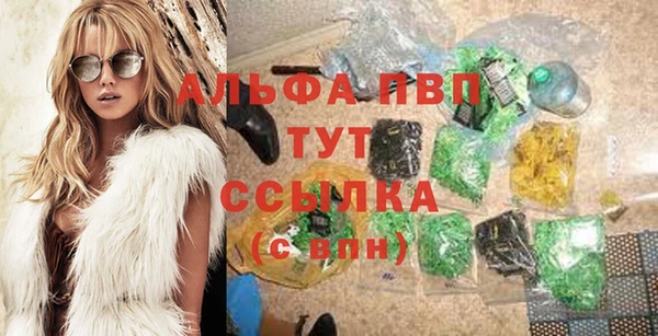 прущие крисы Абинск