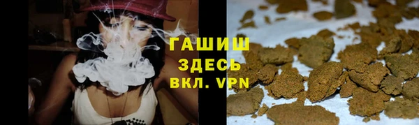 а пвп мука Аркадак