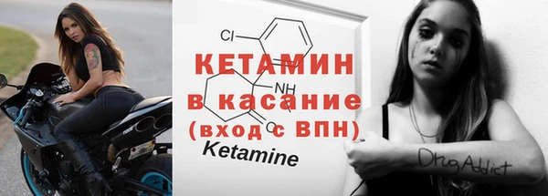 соль курить ск Алзамай