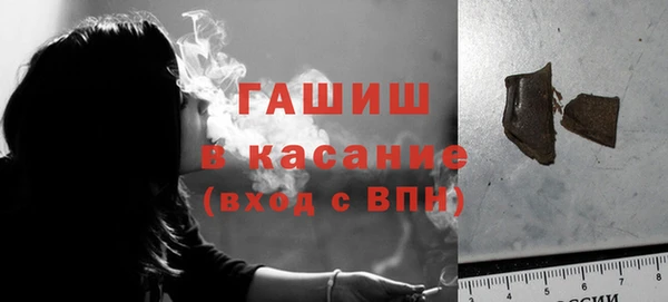 а пвп мука Аркадак