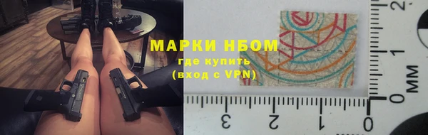 соль курить ск Алзамай