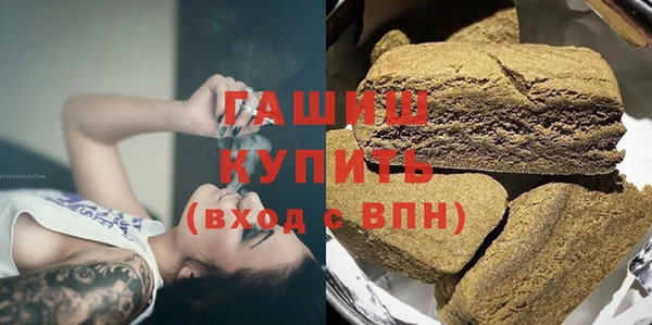 а пвп мука Аркадак