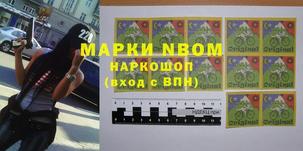 а пвп мука Аркадак