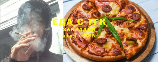 соль курить ск Алзамай