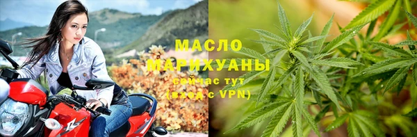 ПСИЛОЦИБИНОВЫЕ ГРИБЫ Алексеевка