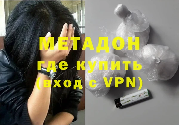 а пвп мука Аркадак