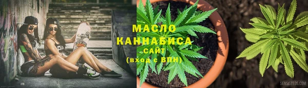 соль курить ск Алзамай