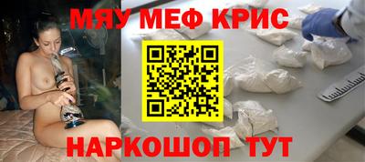 марихуана Кулебаки