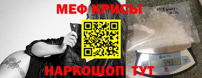 бутик Кумертау
