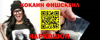 героин Кунгур