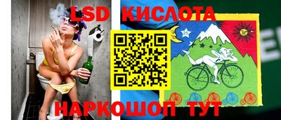 бутик Кумертау