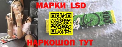 марихуана Кулебаки