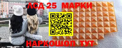 бутик Кумертау
