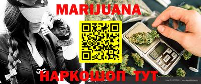 героин Кунгур