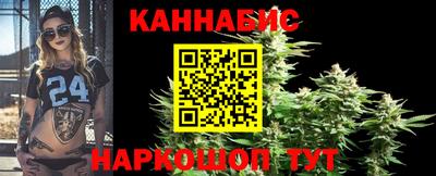 героин Кунгур