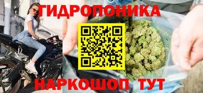 героин Кунгур