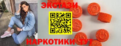 бутик Кумертау
