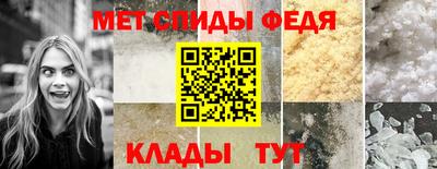 героин Кунгур