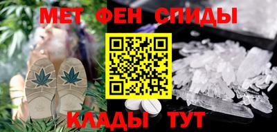 бутик Кумертау
