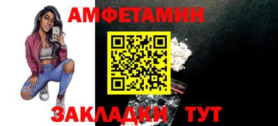 героин Кунгур
