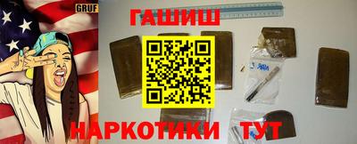 бутик Кумертау