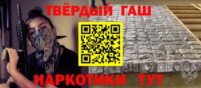 бутик Кумертау