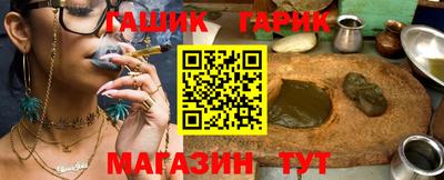 героин Кунгур