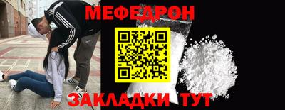 героин Кунгур
