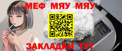 марихуана Кулебаки