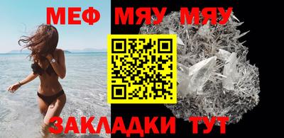 героин Кунгур