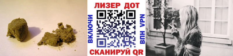 LSD-25 экстази ecstasy Димитровград