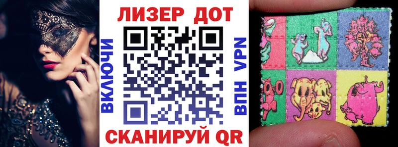 дарнет шоп  Димитровград  Марки NBOMe 1,5мг 