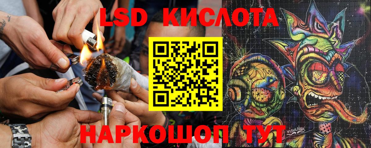 Марки NBOMe 1,8мг Димитровград