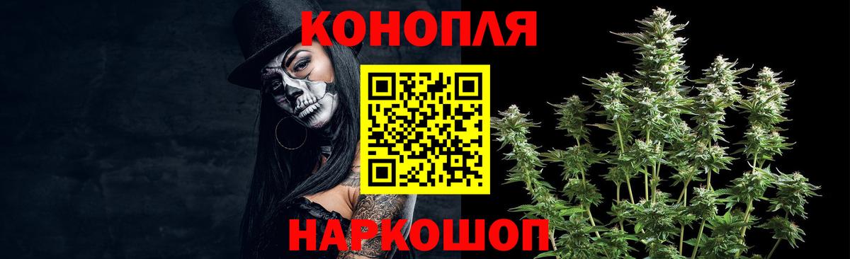 Каннабис марихуана Димитровград